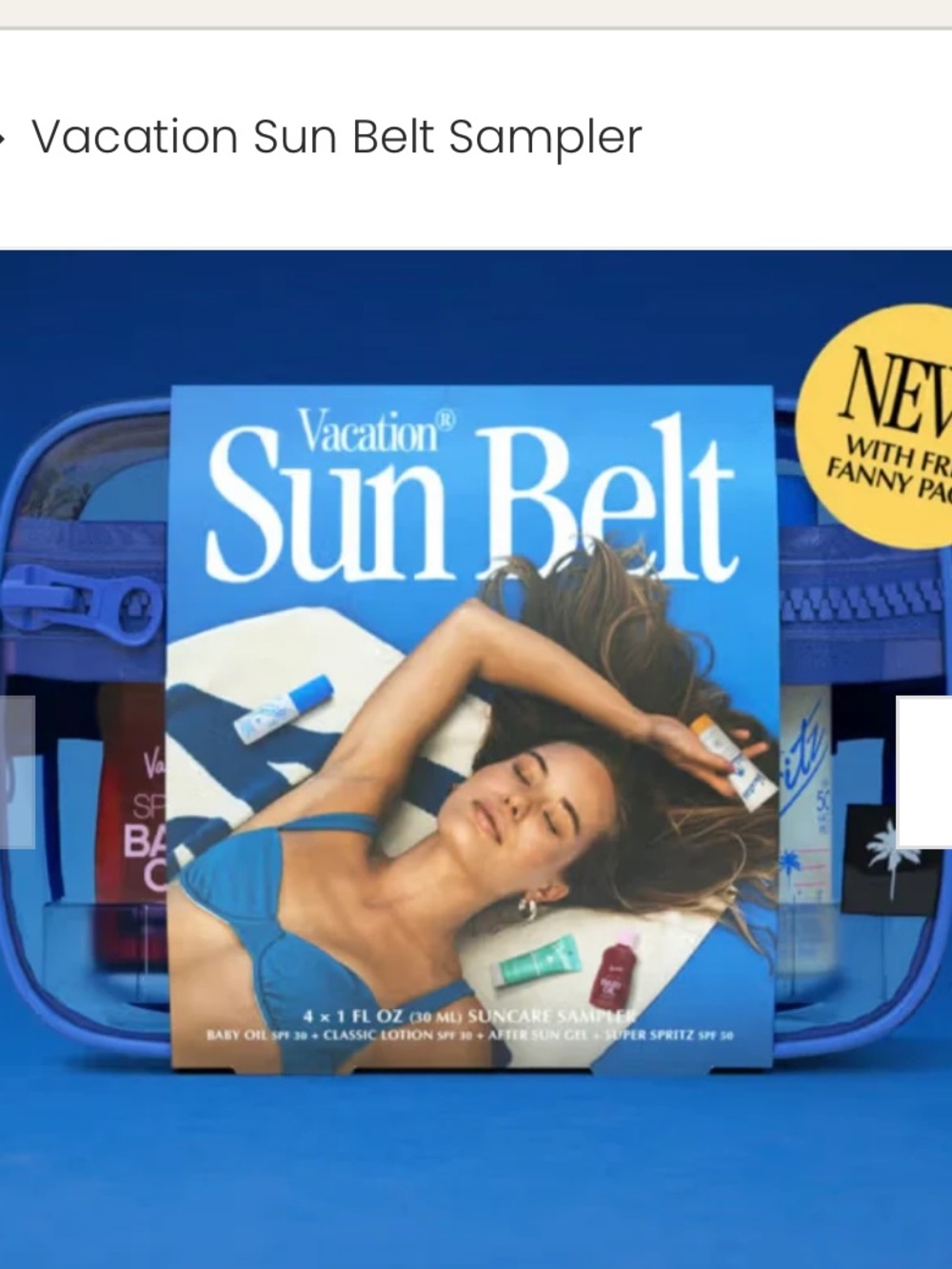 Sun Belt Sampler - Blue